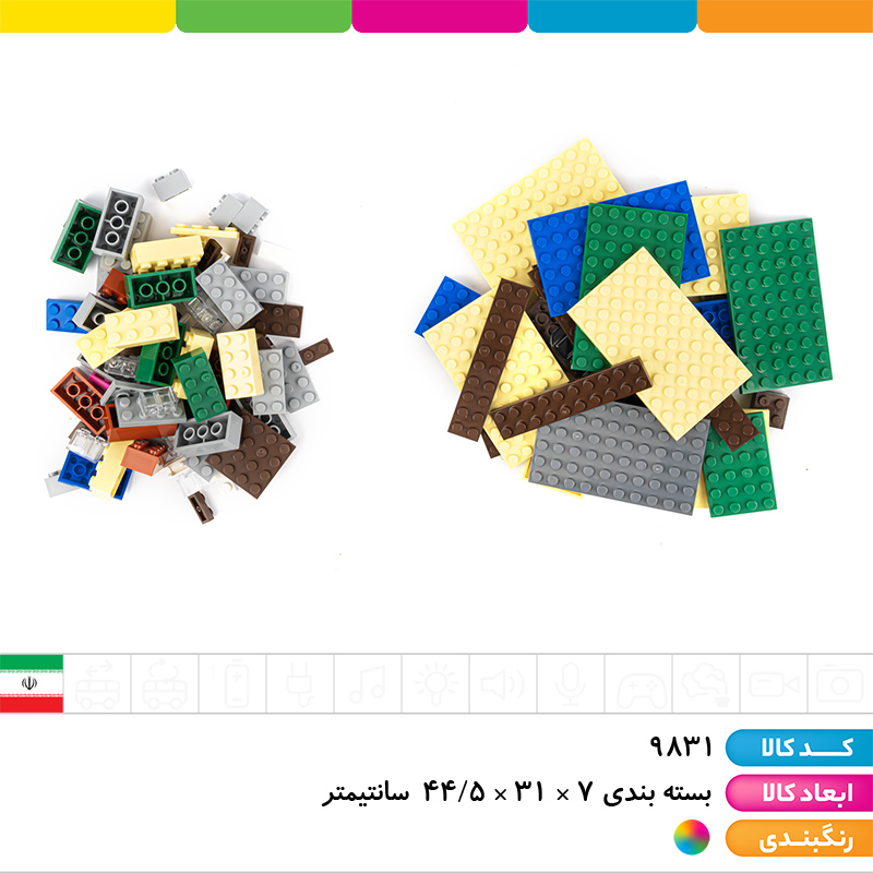 لگو 15 مدل ماینکرافت (605 تکه)