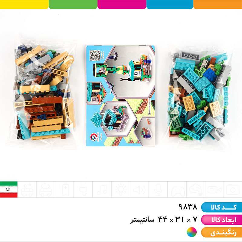 لگو ماینکرافت برج های آسمان 686 تکه