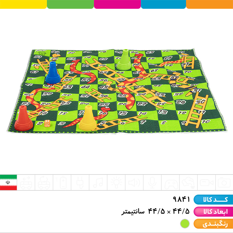 منچ و مارپله پارچه ای