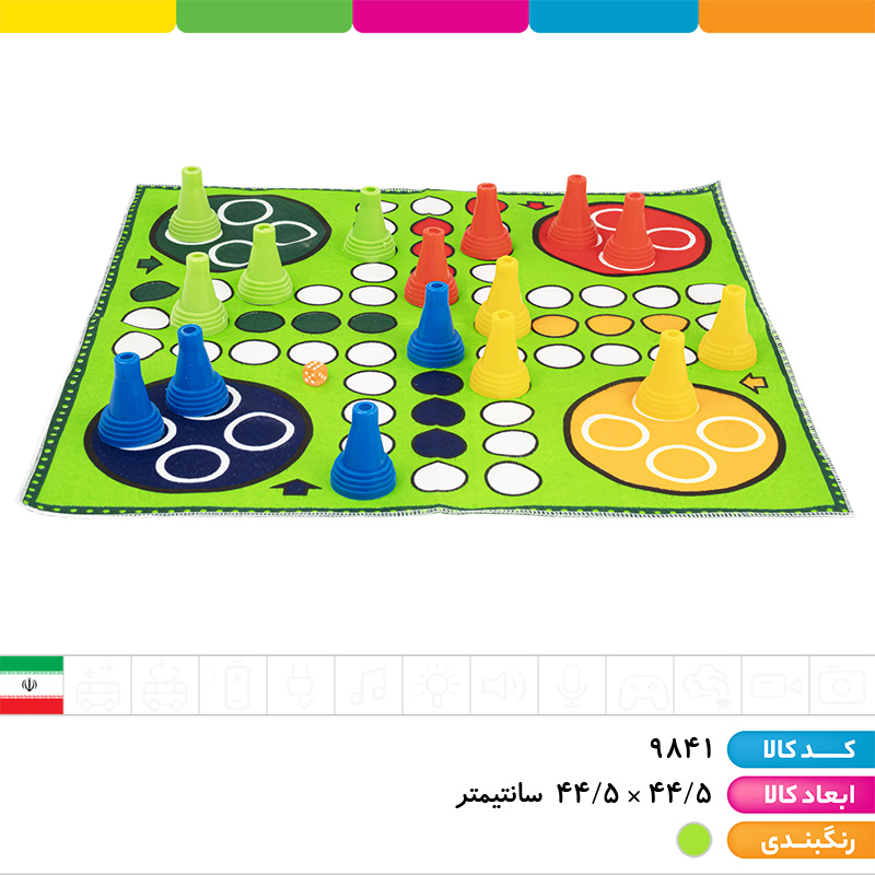 منچ و مارپله پارچه ای