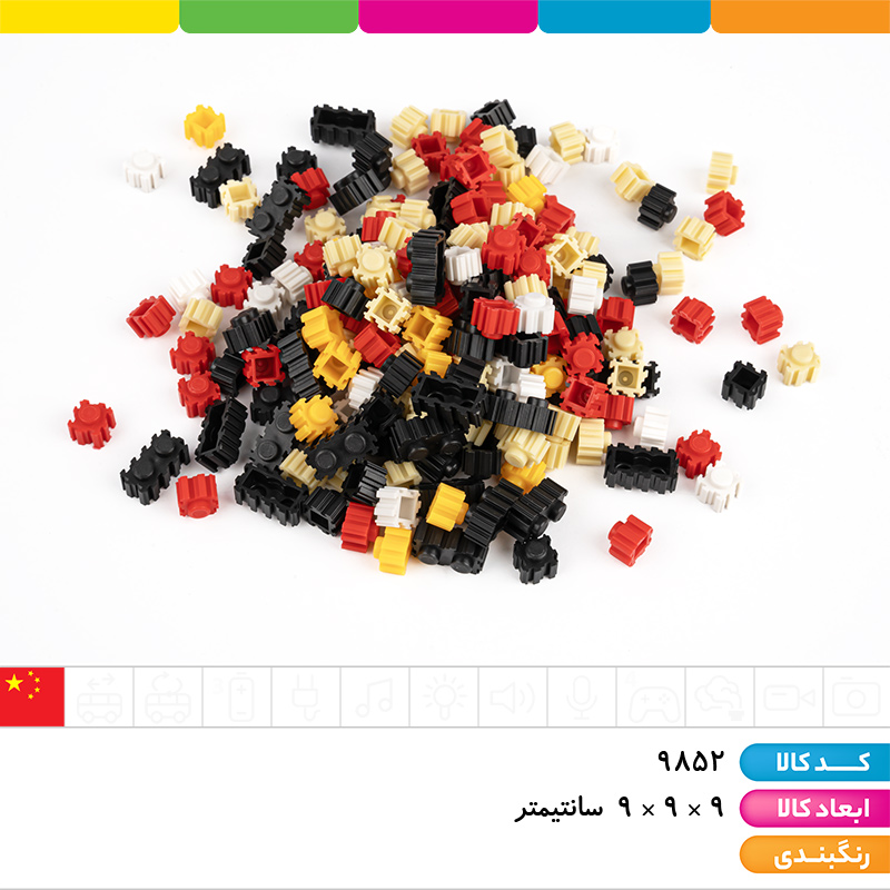 لگو میکی موس (385 قطعه)