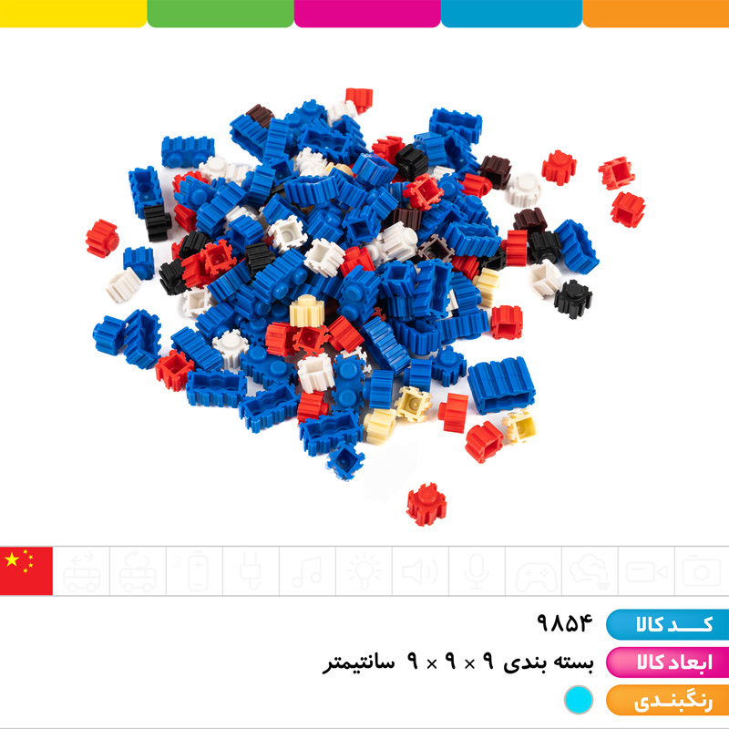 لگو کاپیتان آمریکا (385 قطعه)