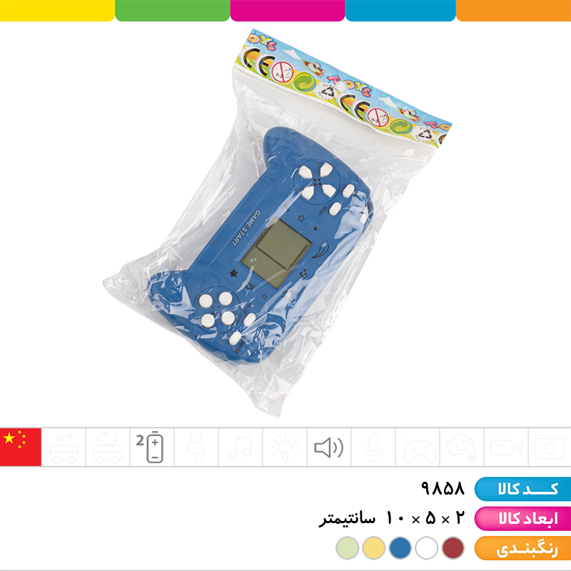 گیم دستی بریک وارداتی جدید