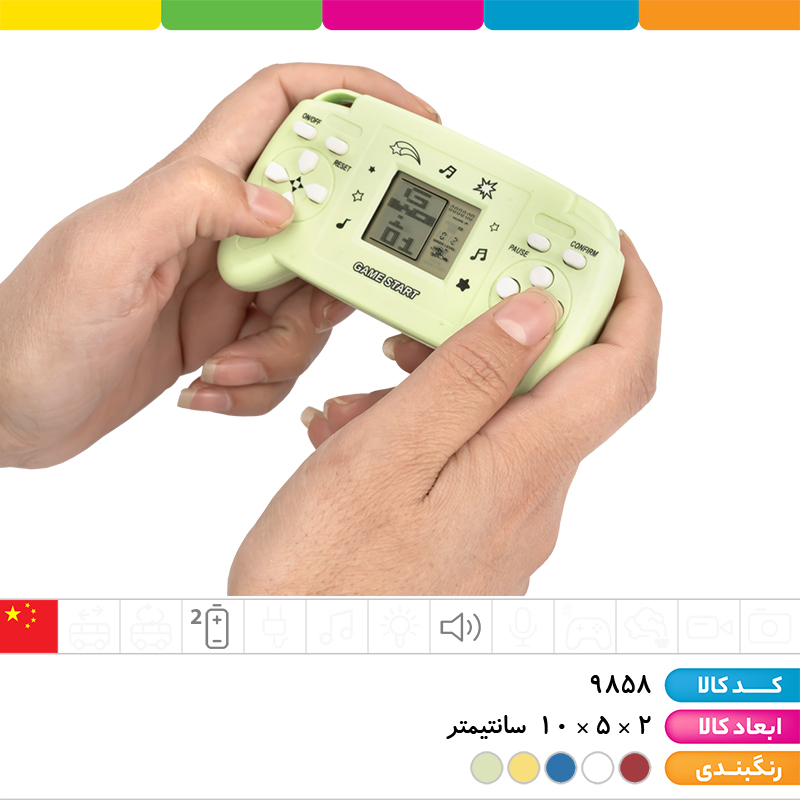 گیم دستی بریک وارداتی جدید