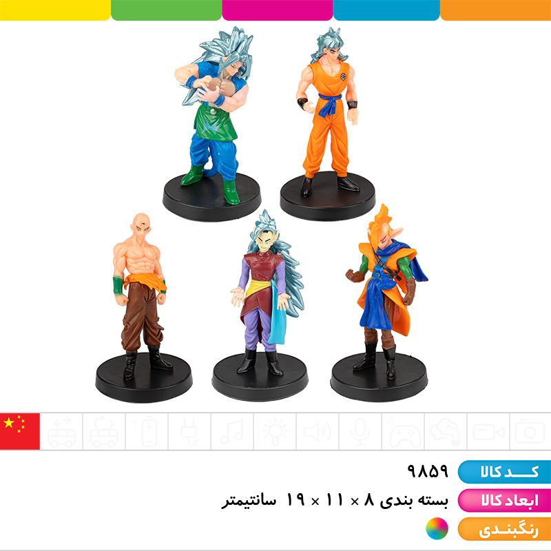 فیگور جنگجویان مدرن (ارسال رندوم)