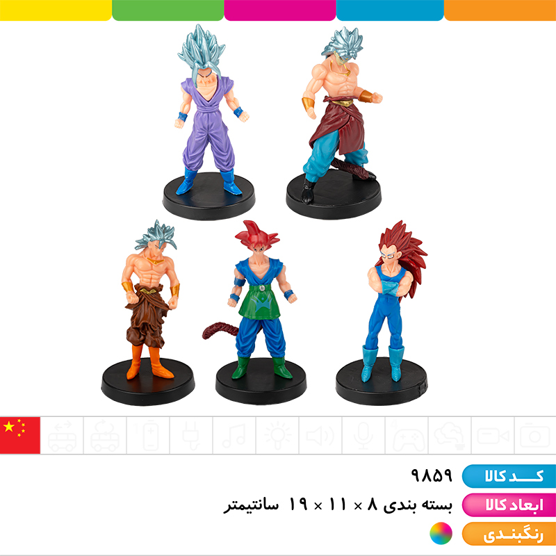 فیگور جنگجویان مدرن (ارسال رندوم)