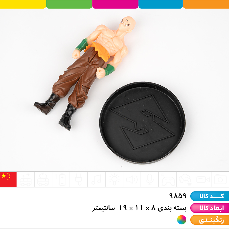 فیگور جنگجویان مدرن (ارسال رندوم)