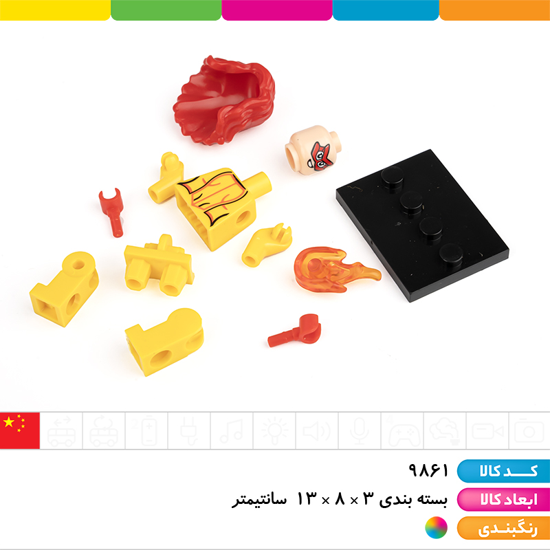 لگو سوپر هیرو