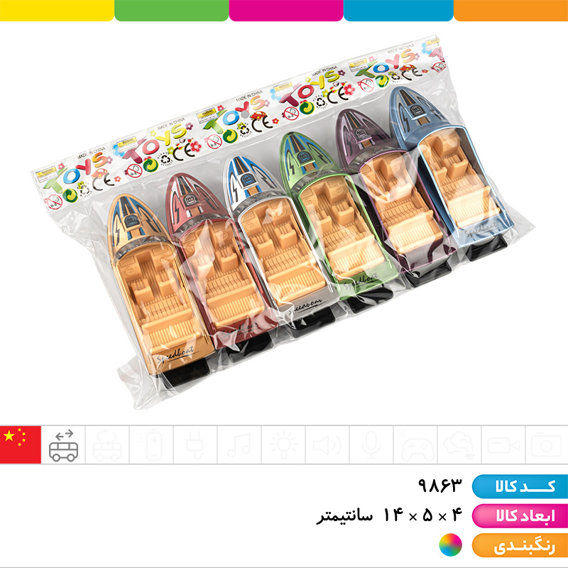 قایق تفریحی عقب کش 6 عددی (سایز 2)