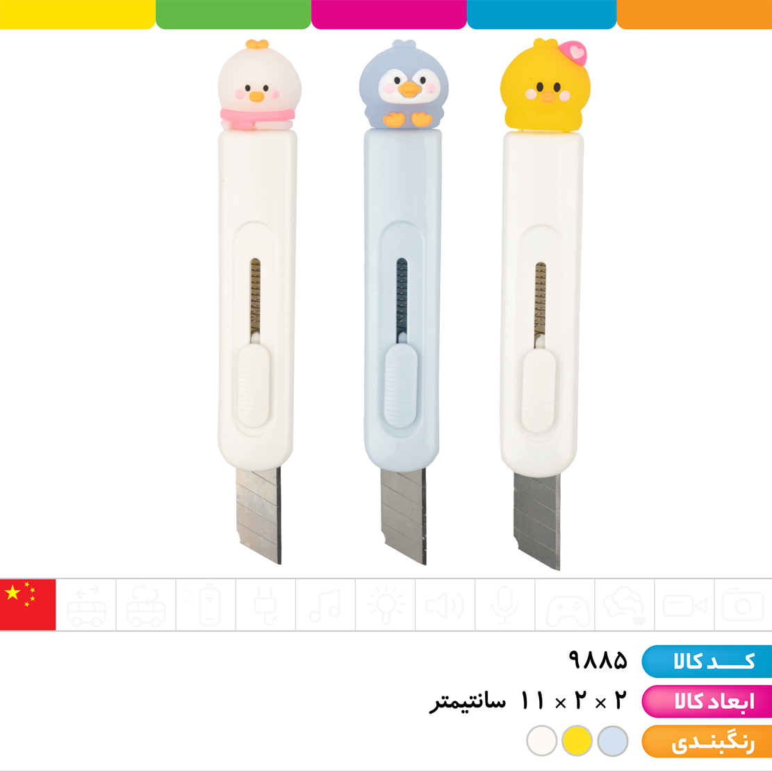 کاتر سر سیلیکونی جوجه و پنگوئن