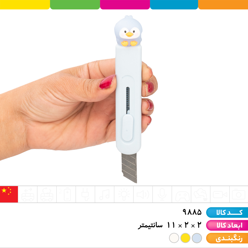 کاتر سر سیلیکونی جوجه و پنگوئن