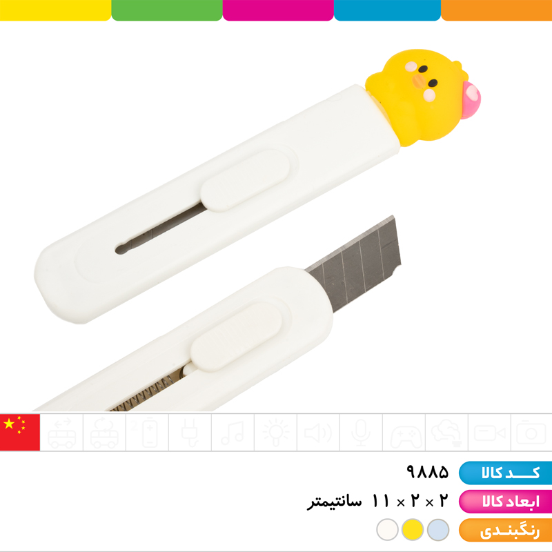 کاتر سر سیلیکونی جوجه و پنگوئن