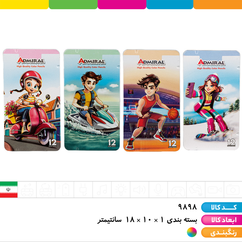 مداد رنگی 12 رنگ آدمیرال جعبه فلزی