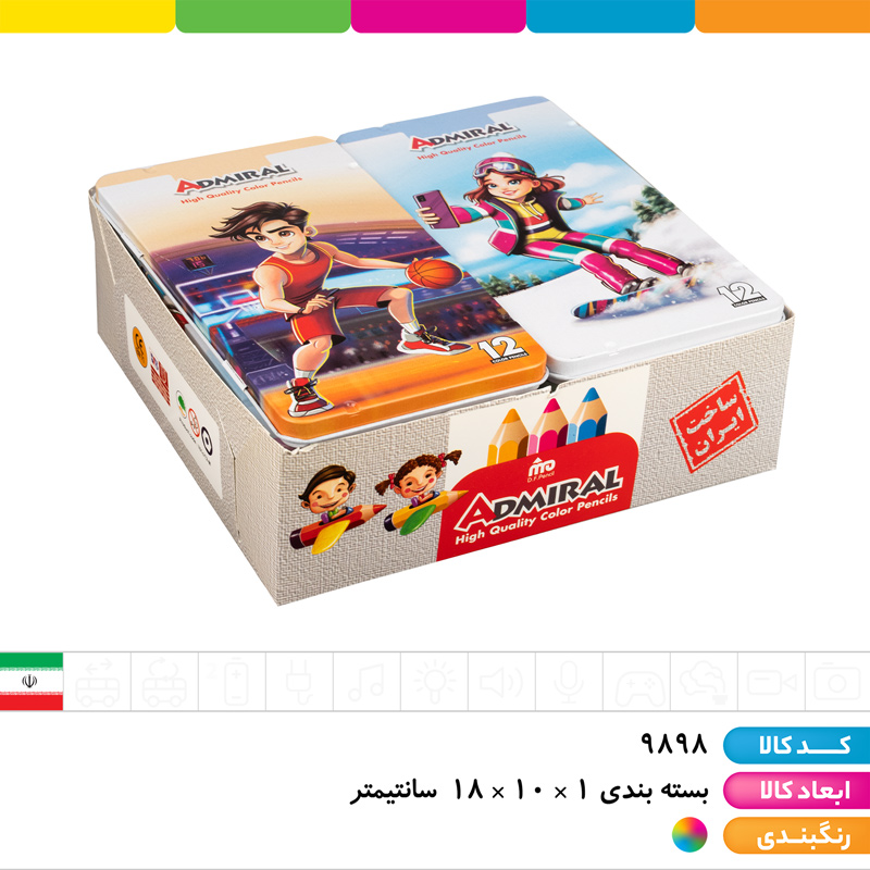مداد رنگی 12 رنگ آدمیرال جعبه فلزی
