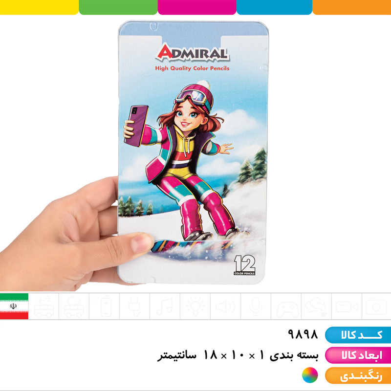 مداد رنگی 12 رنگ آدمیرال جعبه فلزی