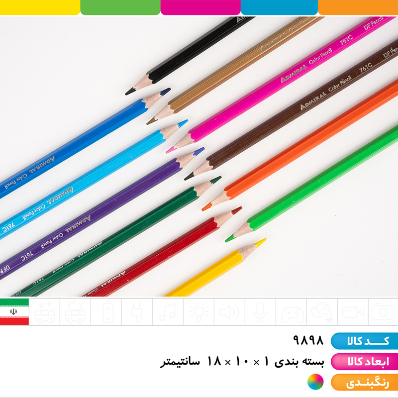 مداد رنگی 12 رنگ آدمیرال جعبه فلزی