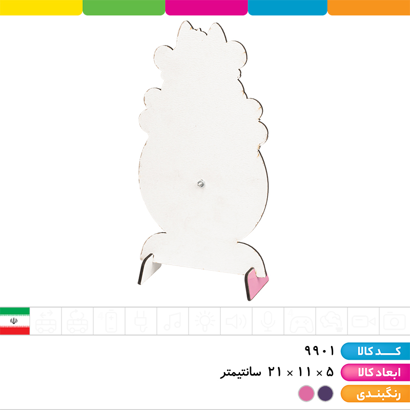 ساعت آموزشی چوبی پایه دار طرح های کرومی و لبوبو (ارسال رندوم)