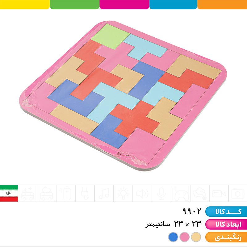 جورچین چوبی اشکال