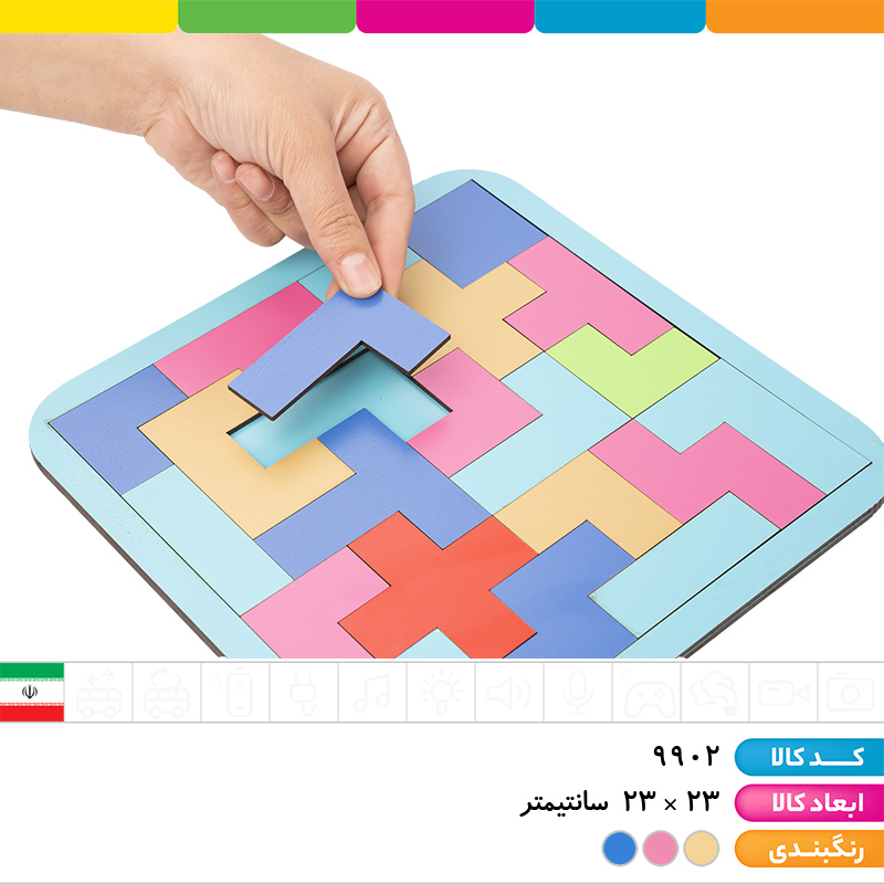 جورچین چوبی اشکال