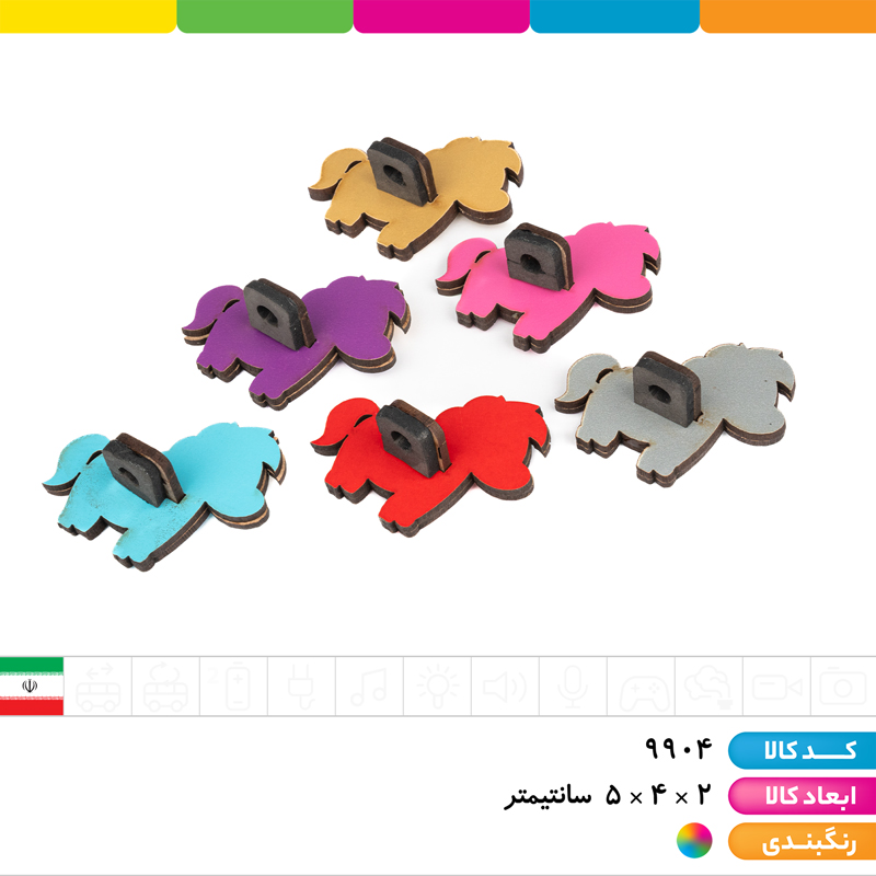 سر مدادی چوبی