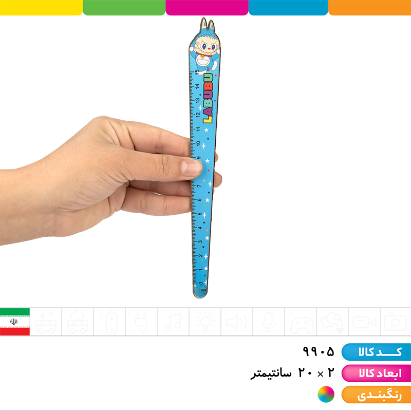 خط کش چوبی فانتزی استندی