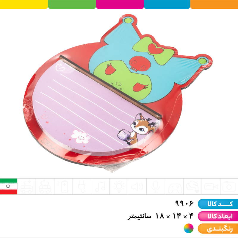 نوت پایه دار سه میل فانتزی