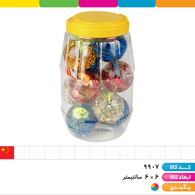 یویو توپ آب دار جهشی ماهی (بدون چراغ)