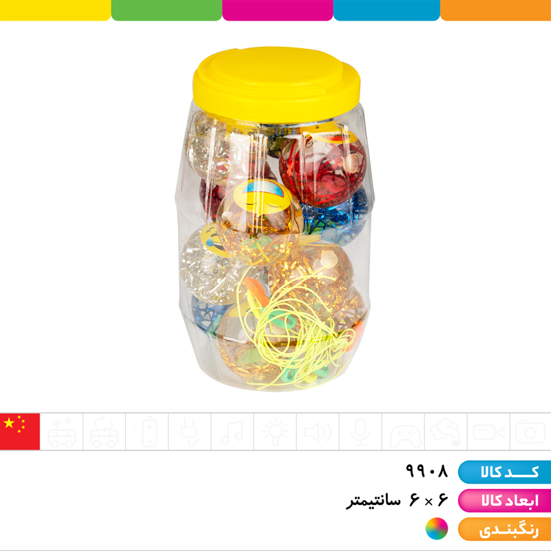 یویو توپ آب دار جهشی اموجی (بدون چراغ)