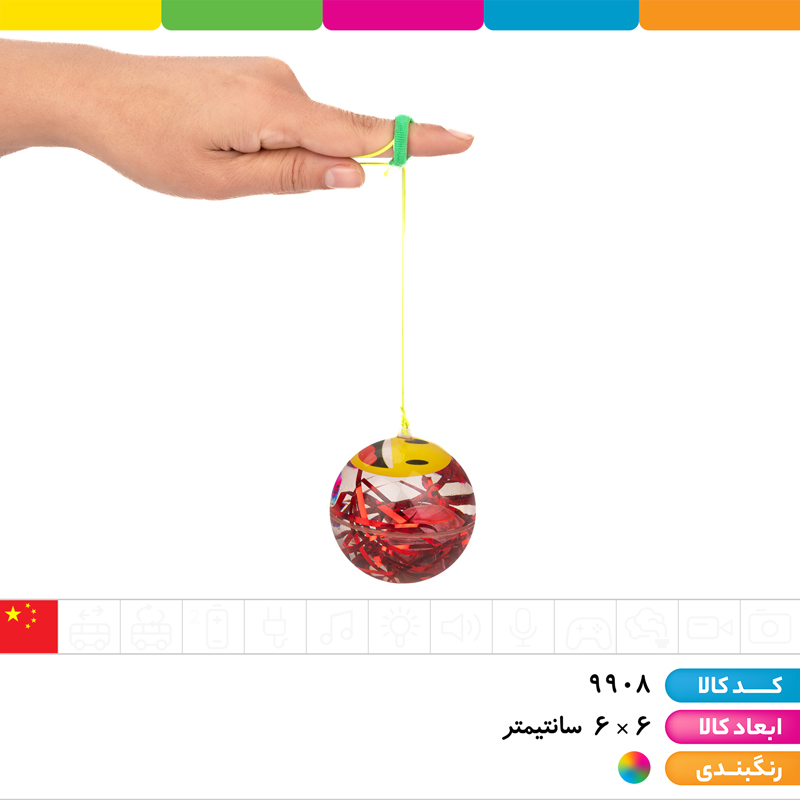 یویو توپ آب دار جهشی اموجی (بدون چراغ)