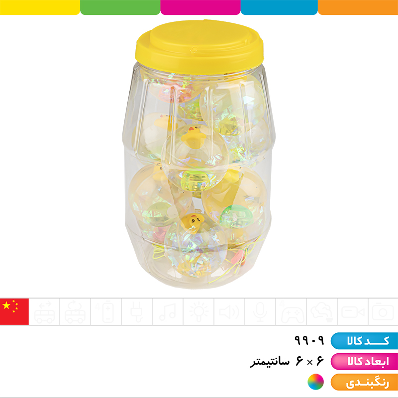 یویو توپ آب دار جهشی جوجه اردک (بدون چراغ)