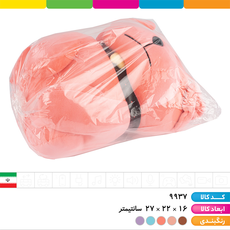 عروسک پولیشی سگ نانو اورجینال