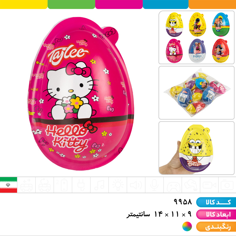 تخم مرغ شانی 