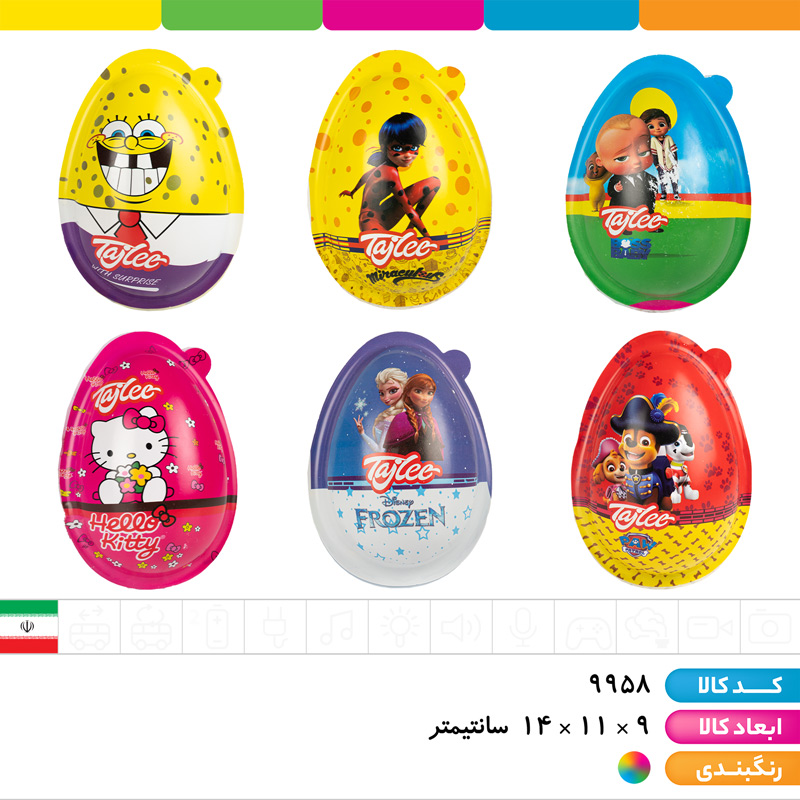 تخم مرغ شانی 