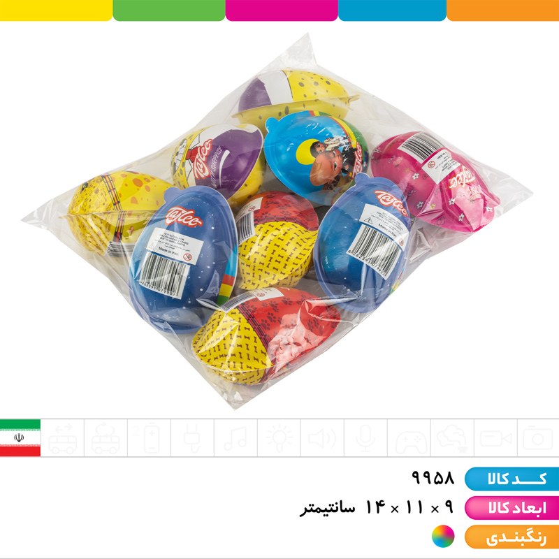 تخم مرغ شانی 