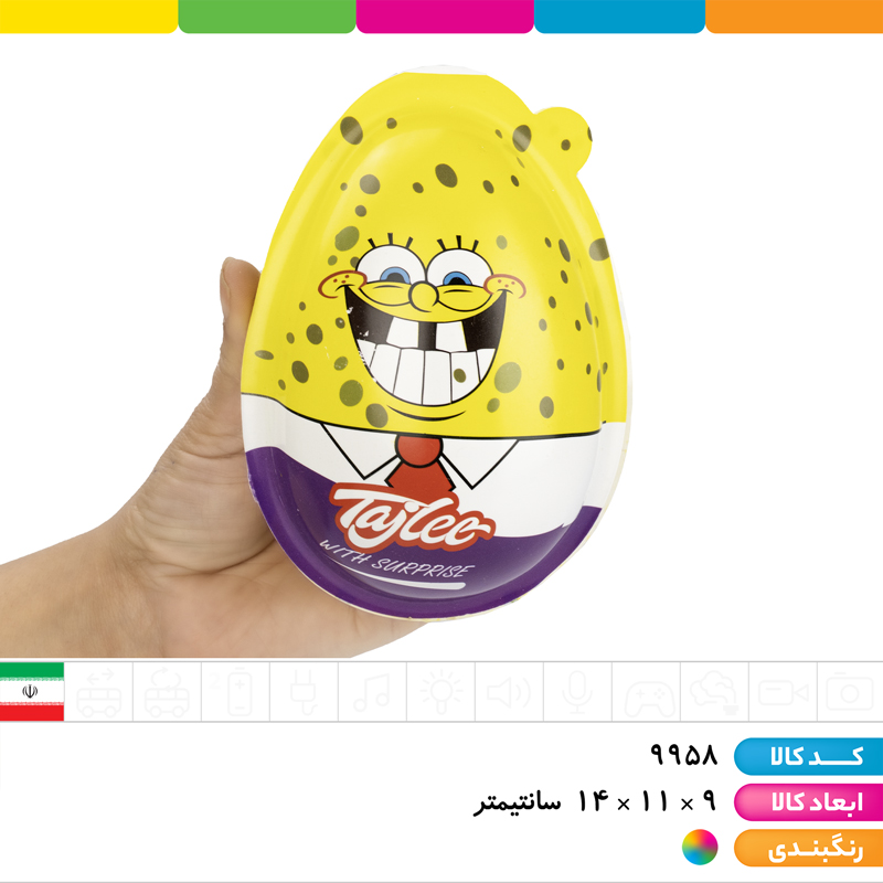 تخم مرغ شانی 