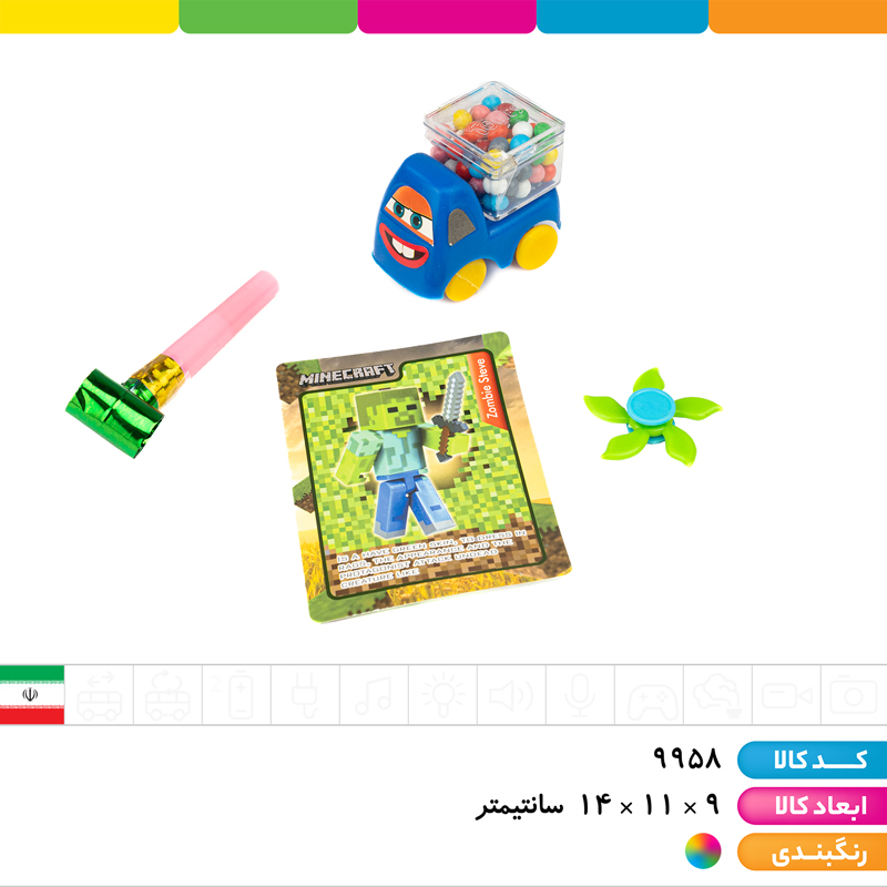 تخم مرغ شانی 