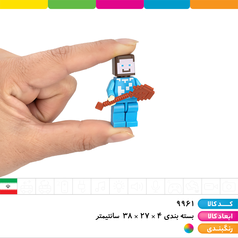 لگو ماینکرافت 12 مدل با سلاح