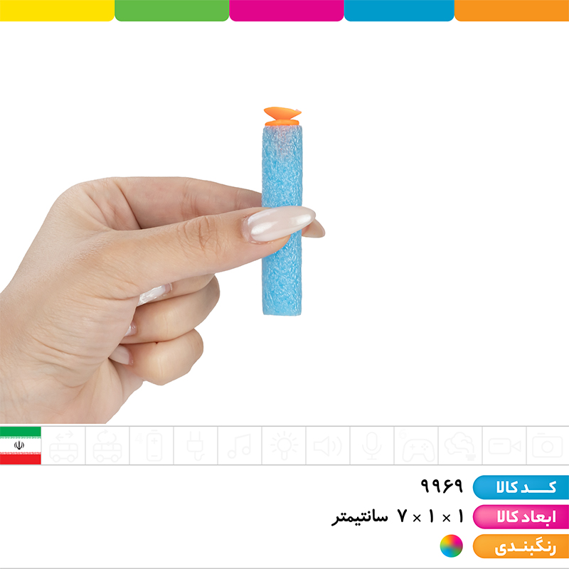 تیر فومی 10 عددی