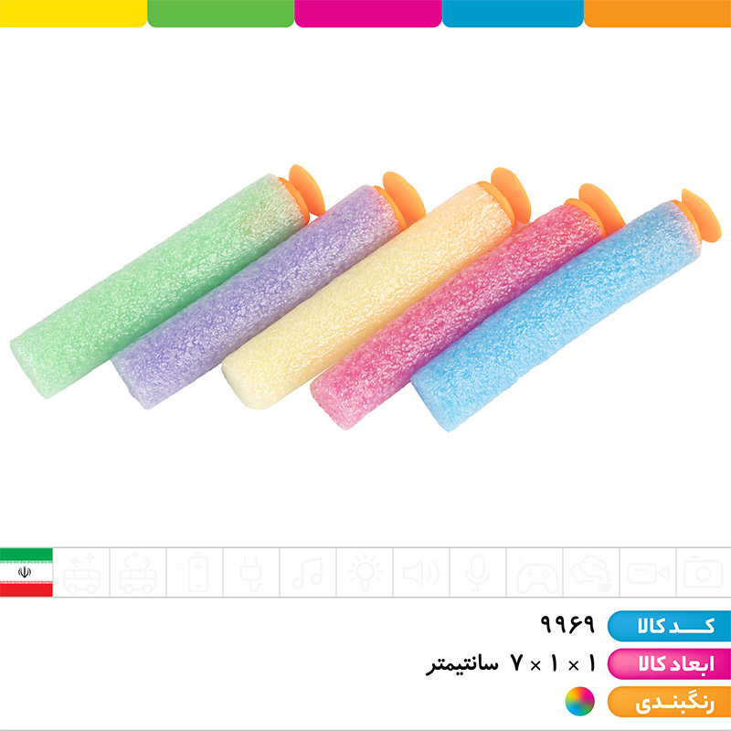 تیر فومی 10 عددی