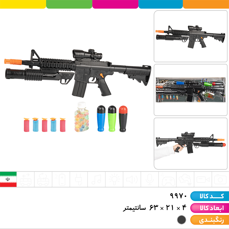 ست M16 موشک انداز تیر فومی و ژله ای