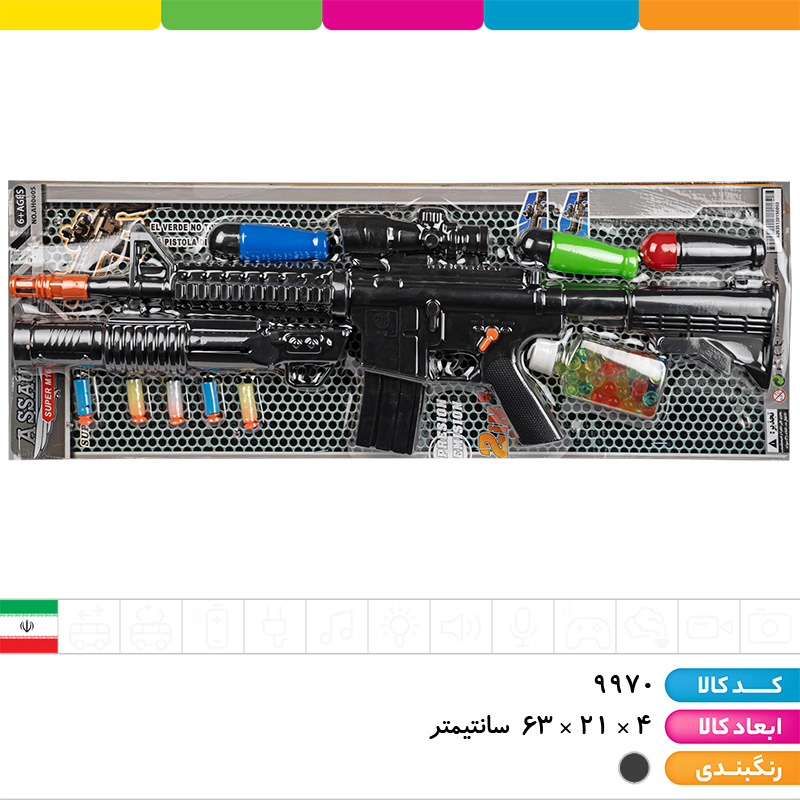 ست M16 موشک انداز تیر فومی و ژله ای