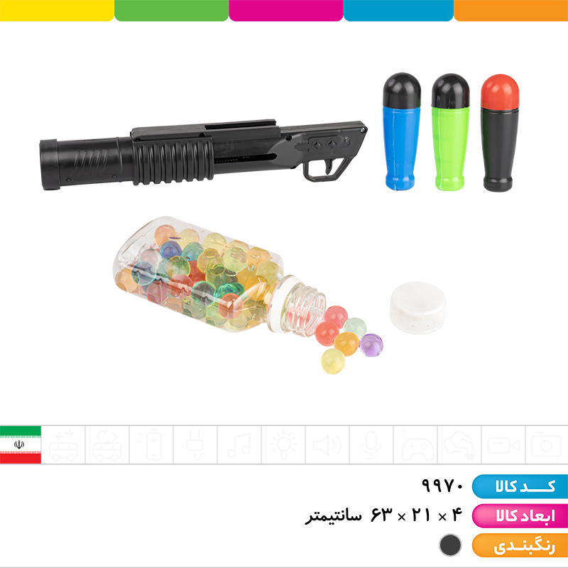 ست M16 موشک انداز تیر فومی و ژله ای