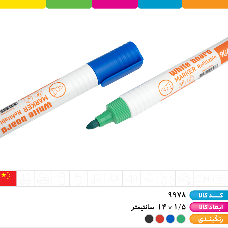 ماژیک وایت برد کیکو (نوک گرد)