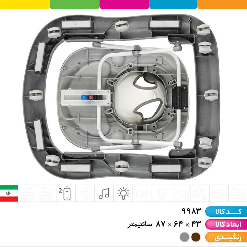 روروئک موزیکال چراغ دار دی جی (ستون فلزی، قابلیت تنظیم ارتفاع، تاشو، استوپر دار)