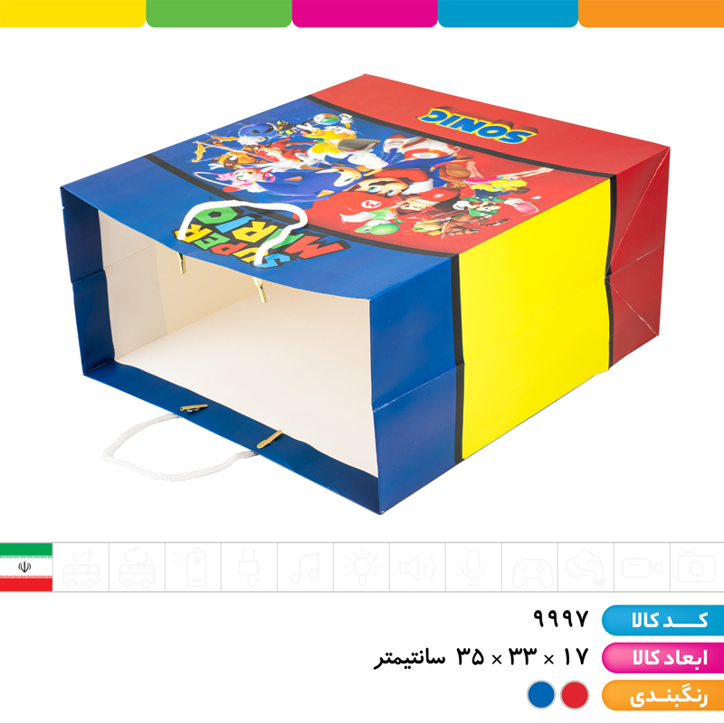 ساک دستی گلاسه 250 گرم (بگ کادویی) (۱۷*۳۳*۳۵)