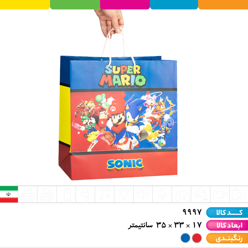 ساک دستی گلاسه 250 گرم (بگ کادویی) (۱۷*۳۳*۳۵)