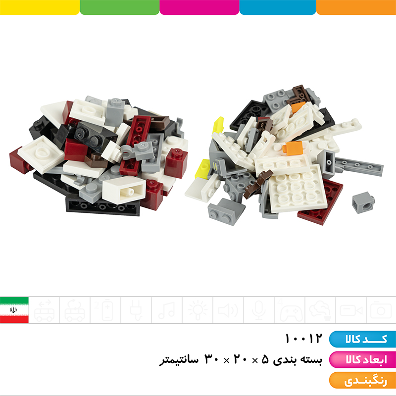 لگو ماینکرافت 4 مدل