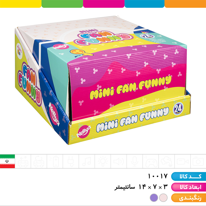 پنکه دستی کرومی و مای ملودی