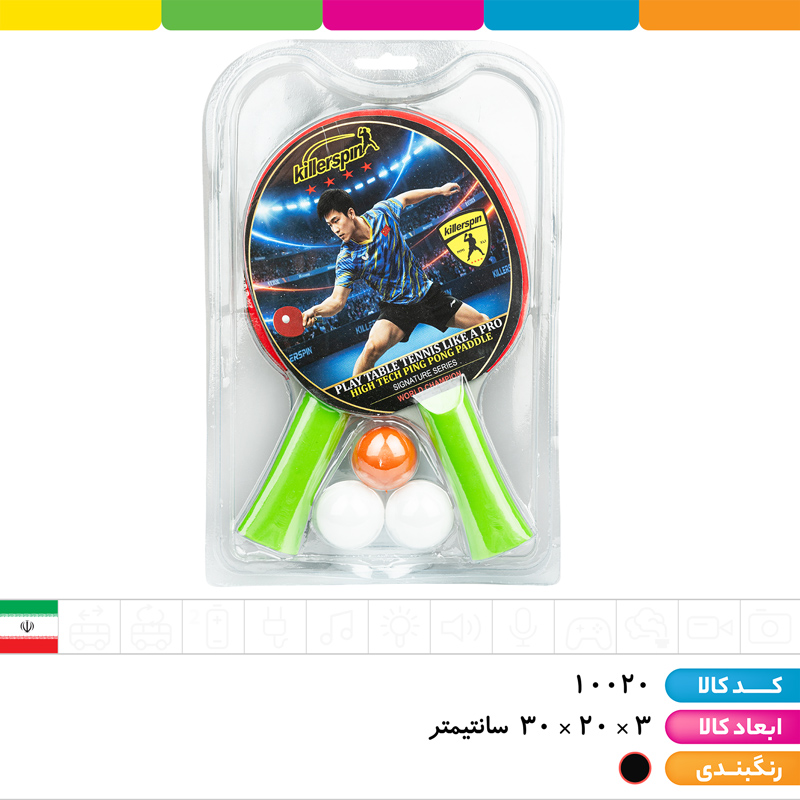 راکت پینگ پنگ