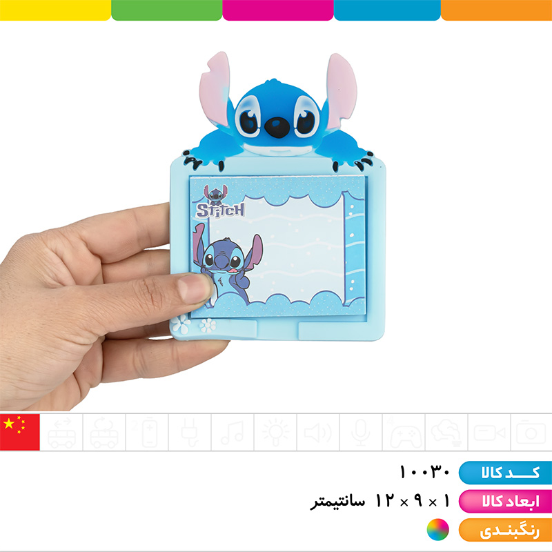 نوت سیلیکونی فانتزی کاغذ طرح دار طرح های کرومی، کاپی بارا، ماینکرافت و... (ارسال رندوم)